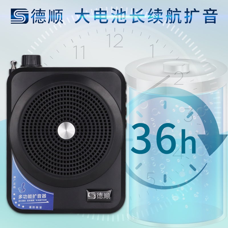 Deshun K3 Little Bee Amplifier Teacher Lecture Microphone Teaching Tour Guide Special Wireless Headset Stall Speaker - Image 4